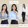 【棉混纺】罗蒙春秋长袖衬衫女士正装商务职业工装上班面试纯色衬衣女 商品缩略图2