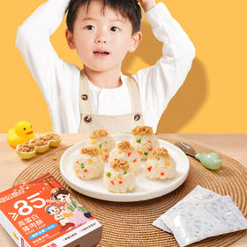 大希地 母后恩点 >85高蛋白牛肉酥/猪肉酥80g★