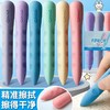 超大洞洞橡皮擦干净无痕不掉渣小学生专用橡皮创意儿童橡皮 商品缩略图0