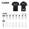 FUNRY蜂锐FRO限定主题足球运动 短袖无袖成人T恤 商品缩略图4