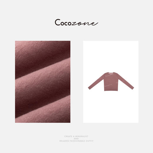 COCO ZONE 刘一一 【100羊毛】亲肤简约圆领显瘦小衫CD2A1135 商品图5