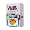 中粮悠采 无糖五黑混合冲调麦片360g 商品缩略图9