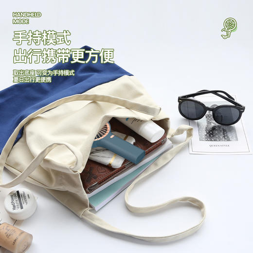 夏季清凉必备！【戈尔斯诺】 手持驱蚊支架小风扇 GS-QW001白色-FN 商品图1