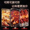 【原肉整切 不用二次腌制】【共80串】喜盼 安格斯牛肉烧烤串/内蒙古羔羊肉串 烤箱/空气炸锅快手烹饪 商品缩略图4