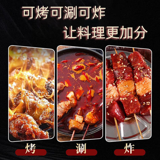 【原肉整切 不用二次腌制】【共80串】喜盼 安格斯牛肉烧烤串/内蒙古羔羊肉串 烤箱/空气炸锅快手烹饪 商品图4