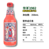 【自营】华洋1982汽果味碳酸饮料橙味358ml*20瓶低糖0脂肪饮品 多口味 商品缩略图13