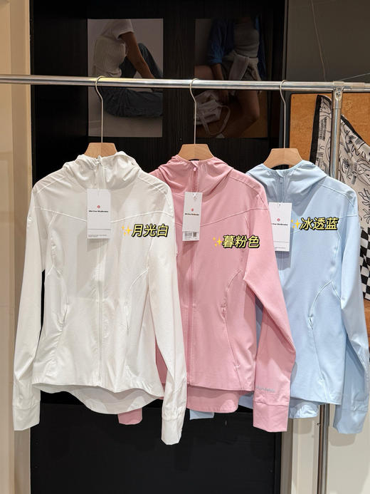 加拿大版lu轻薄防晒健身夹克 商品图8