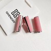 D061149粉粉嫩嫩丝绒质地高定香榭粉丝绒口红 商品缩略图1