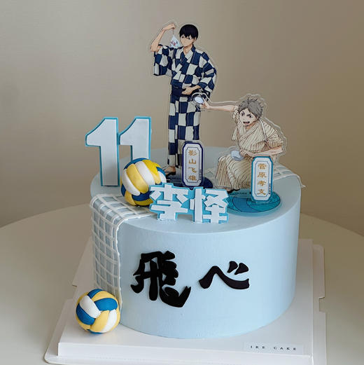 排球少年 商品图3