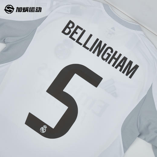 SFS正品  25/26赛季皇马主场杯赛印号（非球衣链接） 商品图0