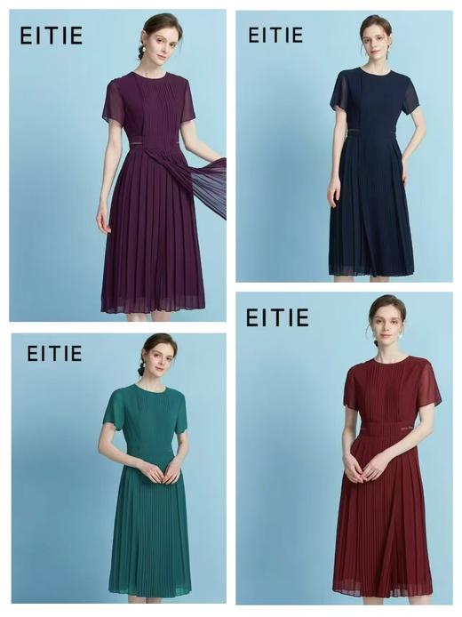 4F 爱特爱薄纱压褶连衣裙 商品图0