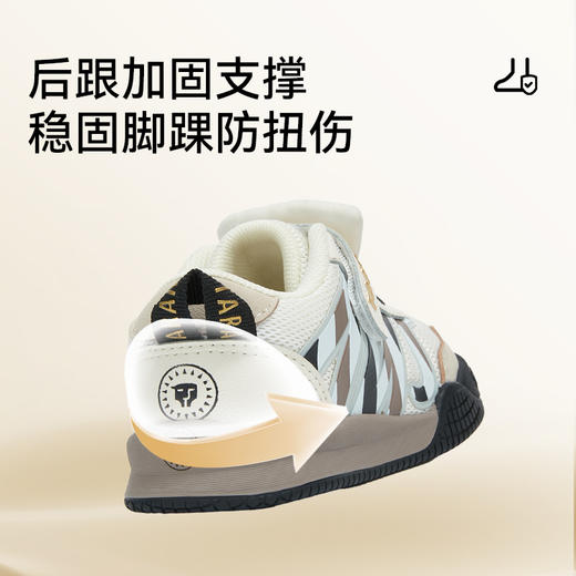 泰兰尼斯学步鞋男宝宝秋季新款童鞋防滑软底面包鞋透气机能鞋女童 T01T5C6530 商品图2