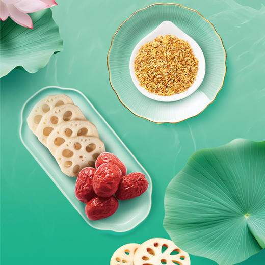 缤纷藕粉礼盒（喜迎人家）900g内含300g*3罐节日礼盒送长辈即冲即饮零蔗糖高纤维 办公室速食早餐营养代餐 商品图5