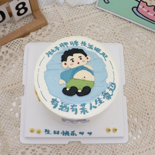大肚子爸爸手绘蛋糕 商品图0