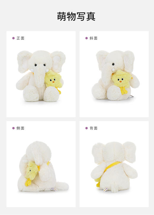 McHugs 奶咖听话兔子玩偶睡觉抱娃娃摆件毛绒玩具生日礼物情侣公仔 商品图4