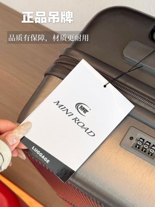🔥马上旅游季来了❗️❗️暑假特惠💰249到手【MINI ROAD鎏金拉杆箱🧳 】出差旅游必入！🌸一箱解锁精英旅途，贵气不贵价！ ✅内嵌式高品质密码锁安全可靠 商品图5