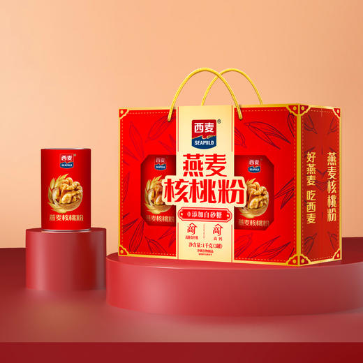 燕麦核桃粉礼盒1kg盒装0添加白砂糖高钙高纤维中老年早餐家庭装 商品图1