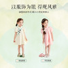 笛莎Deesha 童装女童小A版旗袍领国风连衣裙 商品缩略图3