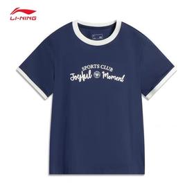 李宁运动灵感运动t恤女春夏新款凉感时尚短袖透气个性文化衫上衣