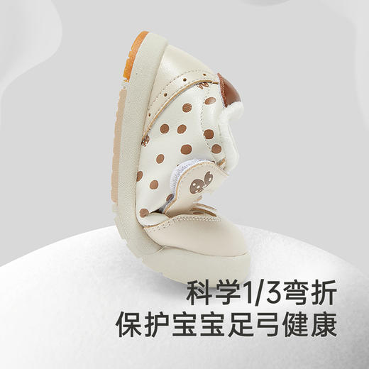 【商场同款】英氏儿童鞋女宝宝学步鞋秋冬加绒保暖休闲鞋新款 商品图1