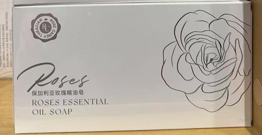 保加利亚 BE ROSE玫瑰精油手工皂 商品图2