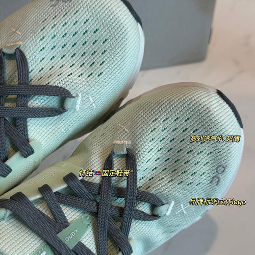 On昂跑 Cloud X 4 新一代综合训练鞋061109 商品图9