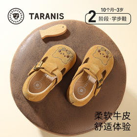 泰兰尼斯童鞋真皮女童勃肯鞋25秋季复古女宝宝皮鞋男童软底学步鞋 T03T5C6509