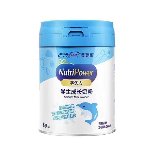 美赞臣学优力学生奶粉5段700g 商品图0