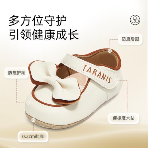 泰兰尼斯童鞋秋季新款女宝宝步前鞋新生儿赤足鞋宝宝婴儿鞋柔抱鞋 T03Y5C6475 商品图3