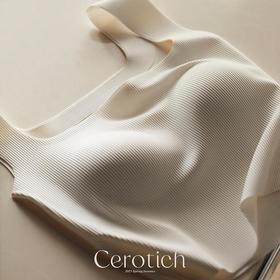 【搭配伴侣Max】Cerotich带胸垫百搭宽肩背心女士夏季外穿内搭打底短款一字领上衣