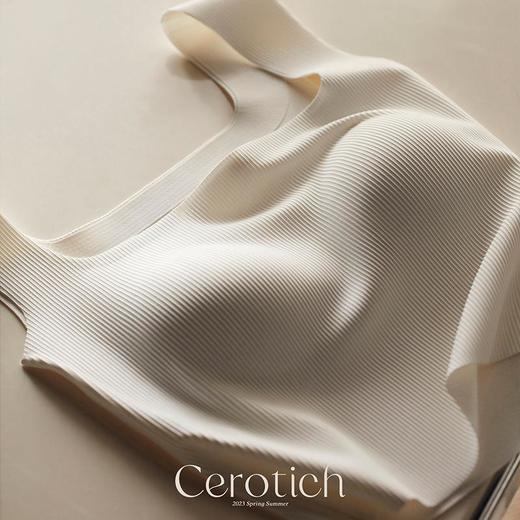 【搭配伴侣Max】Cerotich带胸垫百搭宽肩背心女士夏季外穿内搭打底短款一字领上衣 商品图0