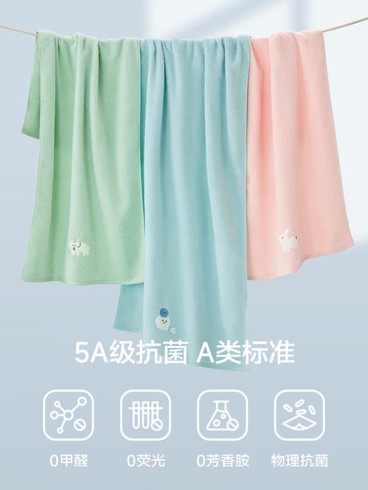 三利纯棉浴巾儿童大澡巾纯棉柔软吸水卡通刺绣浴巾无捻儿童大浴巾 商品图3