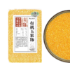 【有机玉米糁】新粮 高纤维 早餐粥 苞米茬小碴子|350g实惠装|物元农场 商品缩略图4