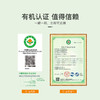 有机燕麦片800g桶装大片即食国际有机认证高蛋白早餐免煮 商品缩略图9