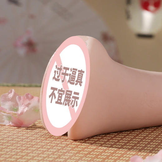 【男用器具】谜姬 女优复刻名器组合 商品图2