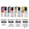 摩登巴赫/香水 商品缩略图2