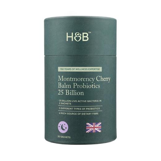 【特卖】荷柏瑞 黑樱桃香蜂草味 益生菌固体饮料 20条/罐【保质期：2026年5-6月】 商品图0