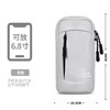 【小身材/大容量/防泼水，轻便透气薄款】跑步手机臂包 户外手机袋男女款 通用手臂带运动手机臂套 手腕包防水-QQ 商品缩略图7