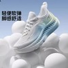 李宁  女子潮流运动鞋 商品缩略图0