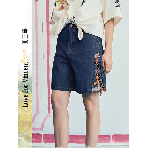 两三事 风漫星野 2025夏季新款休闲印花拼接绑带牛仔裤女宽松 商品图0