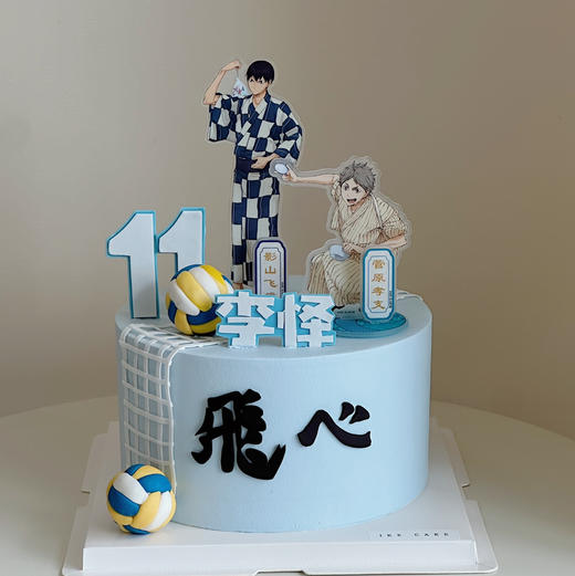 排球少年 商品图0