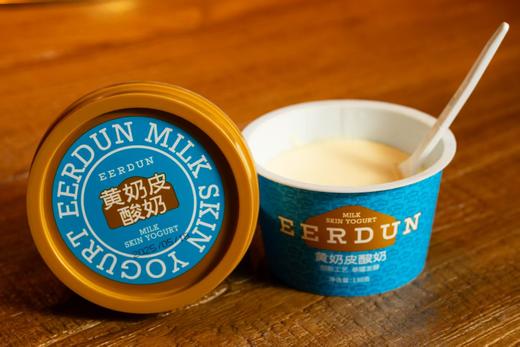 额尔敦酸奶 内蒙古特产130g新鲜短保21天 商品图4