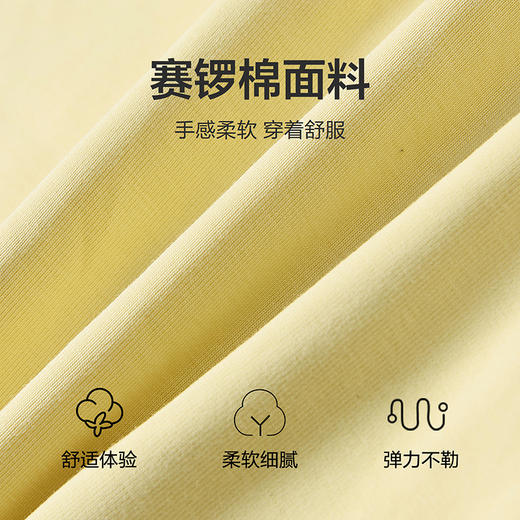 笛莎Deesha 童装女童甜美木耳边T恤 商品图2