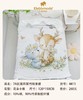 小象萌哒 7A抗菌四层竹棉童被 花朵小鹿120*150（盒装） 商品缩略图0