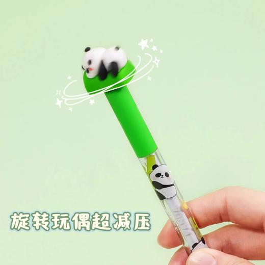 KK-8087可奇家熊猫解压中性笔 勤奋熊0.5mm黑色（1支装) 商品图2