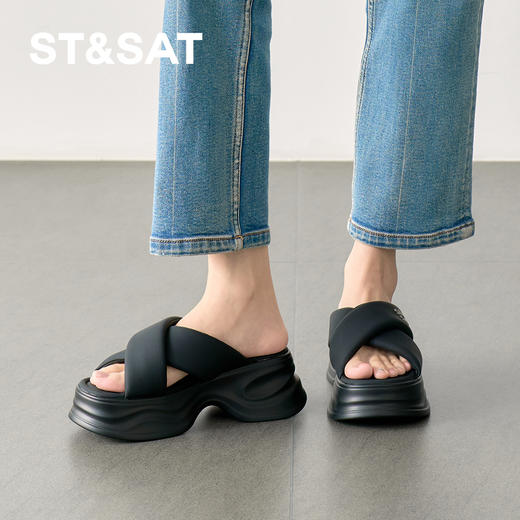 星期六浪型厚底休闲户外凉拖SSD2110L65 商品图1