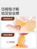 世喜小蘑菇安抚牙胶SX-91957/SX-91872 商品缩略图2