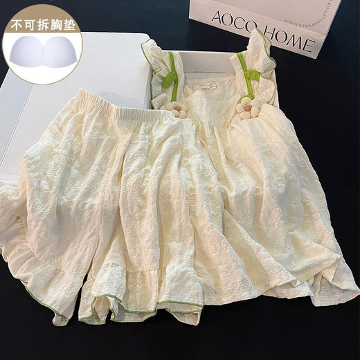 【睡衣女夏季吊带套装】带胸垫免穿文胸 可爱日系风可外穿家居服套装  商品图1