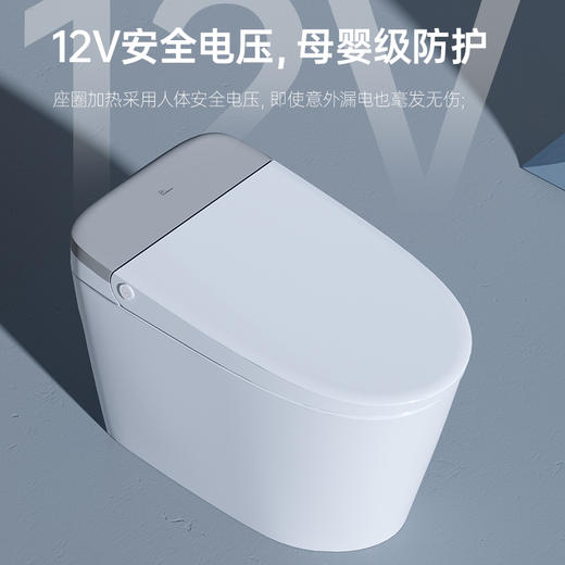 帝王洁具云敦敦轻智能马桶家用0水压停电冲水抑菌预湿润坐便器TA065 商品图2