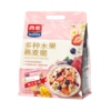 多种水果燕麦脆450g内含45g*10包独立装冻干早餐办公室零食高纤维健康补给 商品缩略图0